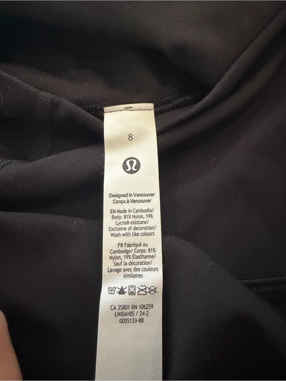 lululemon athletica Nulu Slim-Fit High-Rise Skirt - Picture 7 of 11